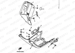 LEG SHIELD