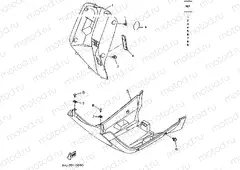 LEG SHIELD