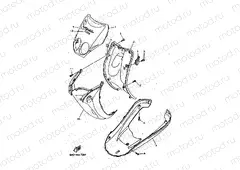 LEG SHIELD
