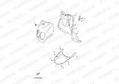 LEG SHIELD