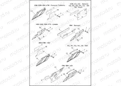 LICENSE PLATE BRACKETS
