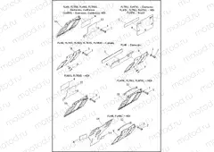 LICENSE PLATE BRACKETS