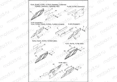 LICENSE PLATE BRACKETS
