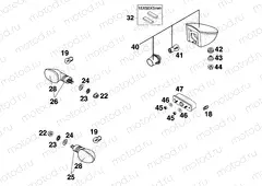 LIGHTING SYSTEM