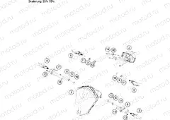 LIGHTING SYSTEM