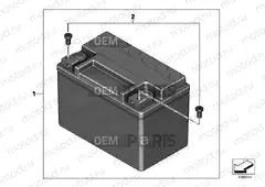 LITHIUM-ION BATTERY