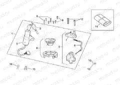 Lock hardware kit