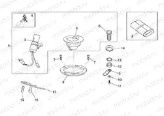 Lock hardware kit