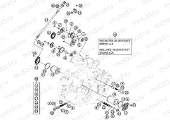 LUBRICATING SYSTEM