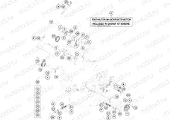 LUBRICATING SYSTEM