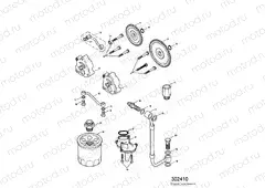 Lubrication System