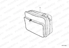 Luggage system