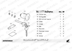M00-23-12 CYLN.ASSY,KEY TYPE1 T2.3