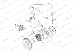MAGNETO - A05BG50AA/FA (4994789478D08) | MAGNETO - A05BG50AA/FA (4994789478D08)