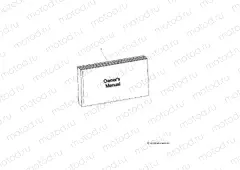 MANUAL | MANUAL, OWNERS - L15G2/4/6 ALL OPTIONS (49GEMMANUAL14)