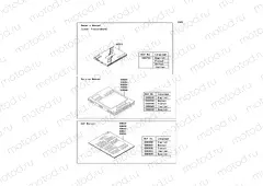 Manual(EU)