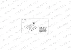 Manual(EU)