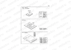 Manual(EU)