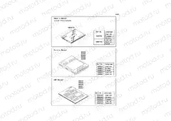Manual(EU)