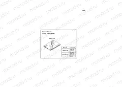 Manual(EU)