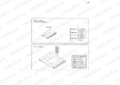 Manual(EU)
