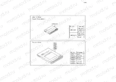 Manual(EU)