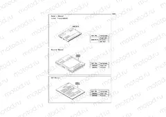 Manual(EU)