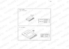 Manual(EU)