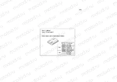 Manual(EU)