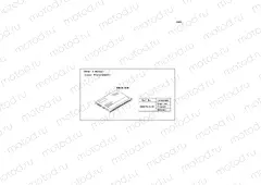 Manual(FR/EU) )