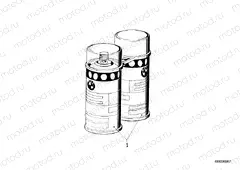 Metallic paintspray