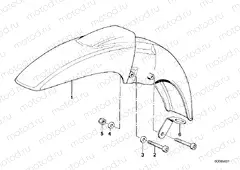 Mudguard front