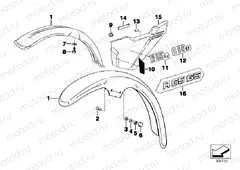 Mudguard front