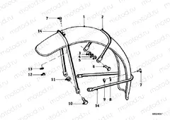 Mudguard front