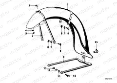 Mudguard front