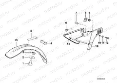 Mudguard front-battery cover