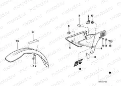 Mudguard front-battery cover