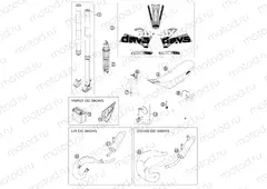 NEW PARTS