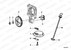 Oil pump