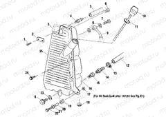 OIL TANK (If Built Before 1/01/02) - A02BG50AA/AC (4970027002A11) | OIL TANK (If Built Before 1/01/02) - A02BG50AA/AC (4970027002A11)