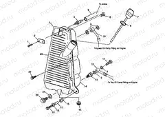 OIL TANK - S98CH50E(B) (4950135013c001) | OIL TANK - S98CH50E(B) (4950135013c001)