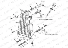 OIL TANK - W98CH50A (4945714571c001) | OIL TANK - W98CH50A (4945714571c001)