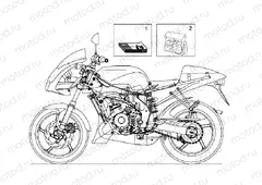Op.'s handbooks and decal