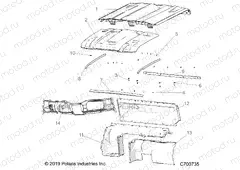 OPT ROOF SPORT | OPT ROOF SPORT, REAR CLOSE, COVER, AND DASH - R20RSB99/A/B (C700735