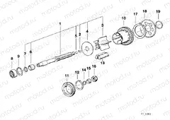 Output shaft