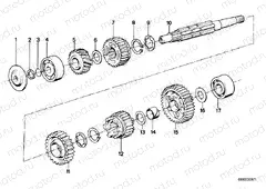 Output shaft