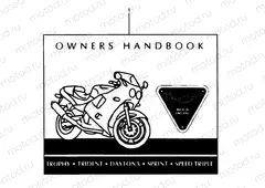 Owners Handbook 1996 Models