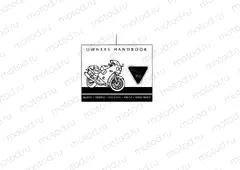Owners Handbook » 9082