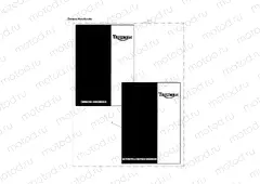 Owners Handbooks 451449