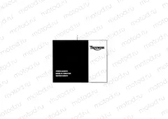 Owners Handbooks